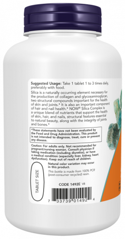 NOW Silica Complex, 180 таблеток
