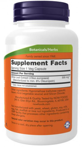 NOW Olive Leaf Extract 500mg, 120 вег.капс