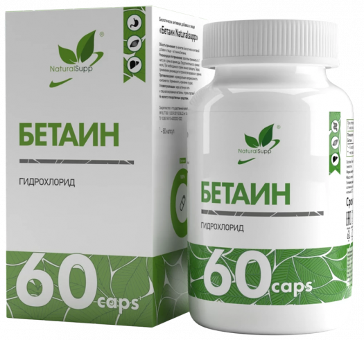 Natural Supp Betaine HCL+ Pepsin, Бетаин гидрохлорид + Пепсин, 60 капсул
