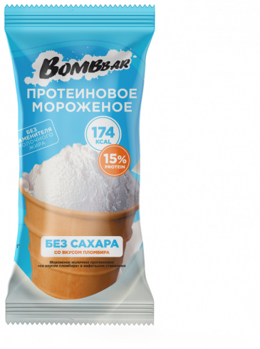Bombbar Мороженое в вафельном стаканчике, 90 грамм
