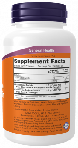 NOW Glucosamin &amp; Chondroitin, Глюкозамин с Хондроитином, 120 таблеток
