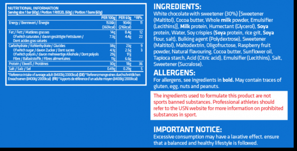 USN Bar Trust Crunch Vegetarian 18, 60 г