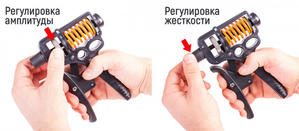 HVAT Регулируемый эспандер &laquo;Hand Grip&raquo;