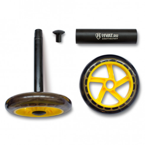 HVAT Функциональные ролики для пресса