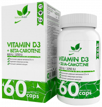 Natural Supp Vitamin D3 + Beta-Carotine, 60 капсул