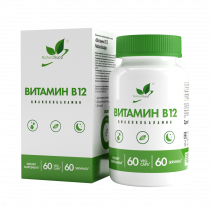 Natural Supp Vitamin B12, 60 капсул